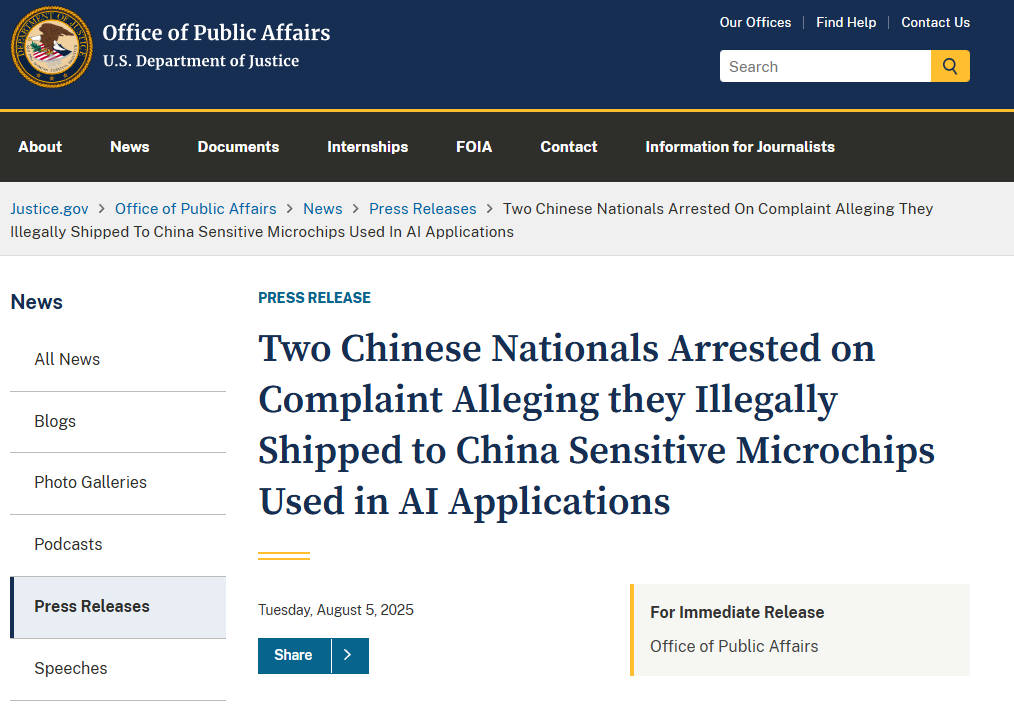 100%关税!2名中国人在美被捕,被指走私2900万美元芯片,新加坡再“躺枪”