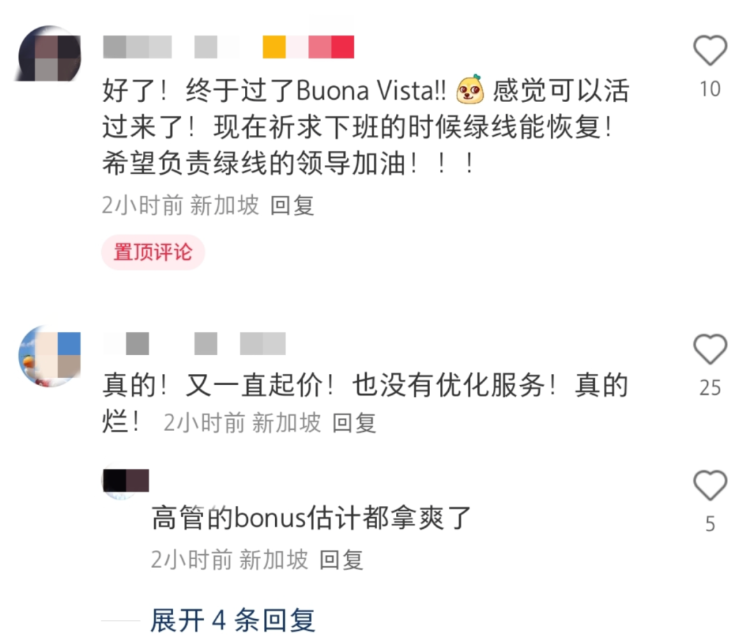刚刚！东西线地铁又出事了，为什么新加坡地铁老是出故障？
