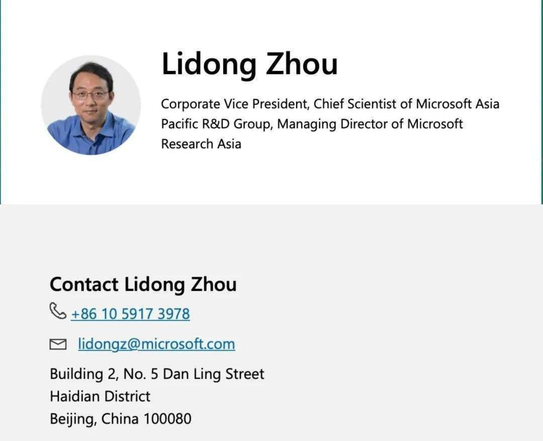 微软关停上海实验室，正式启用新加坡亚洲研究院！网友：“中国被替代了吗？” - 新加坡眼