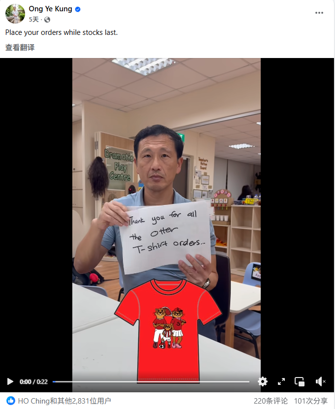 王乙康“转型”带货主播,却因这个动作让网友笑成一团,何晶点赞