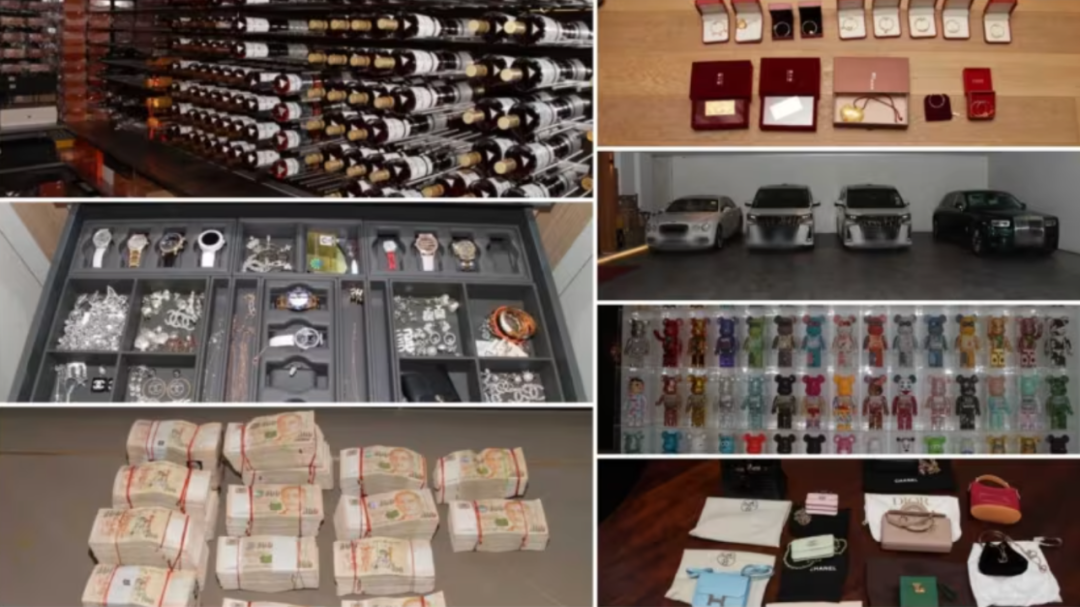 466件奢侈品、58公斤重金条、新加坡30亿洗钱案资产曝光:光清点就花了3小时!