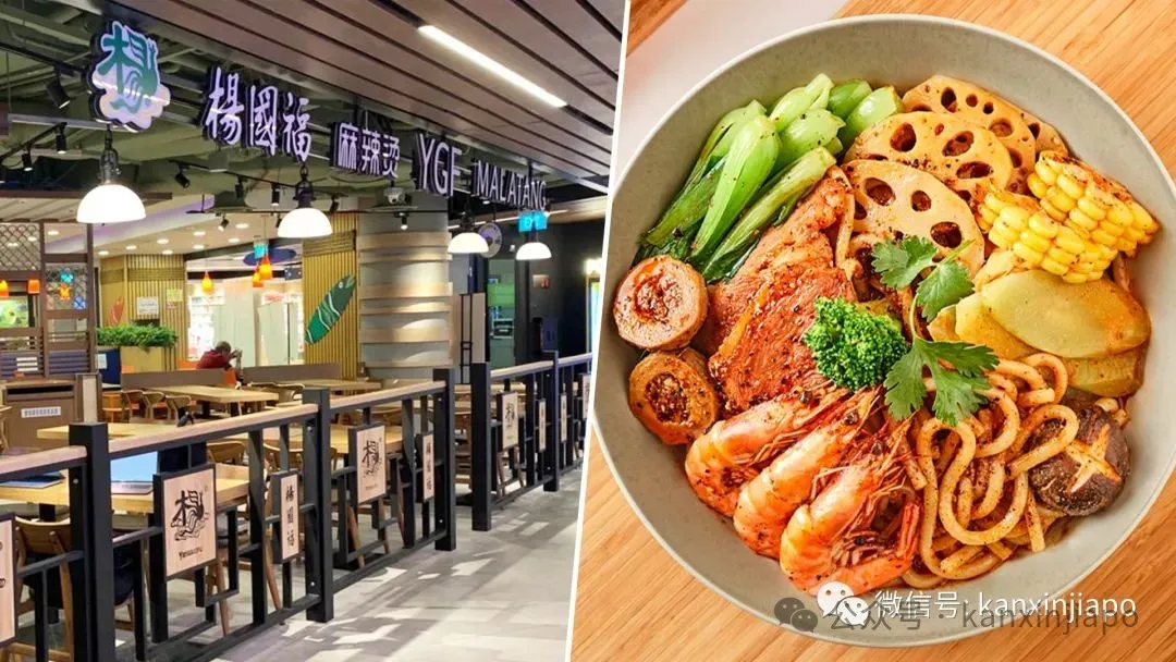 一边疯狂开店,一边成批倒闭!新加坡餐饮卷出新高度