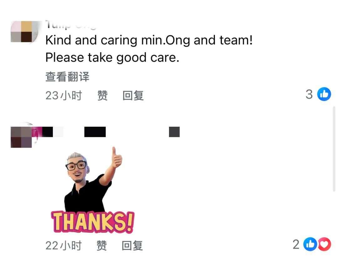 王乙康推广“麻将”处方,网友:新加坡这波医疗操作厉害了!