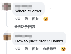 王乙康“转型”带货主播,却因这个动作让网友笑成一团,何晶点赞