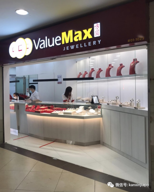 你知道新加坡为什么有这么多当铺吗？
