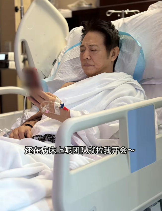 从“病危”到康复只要1天?李连杰发幽默视频记录住院详情,向太透露病情