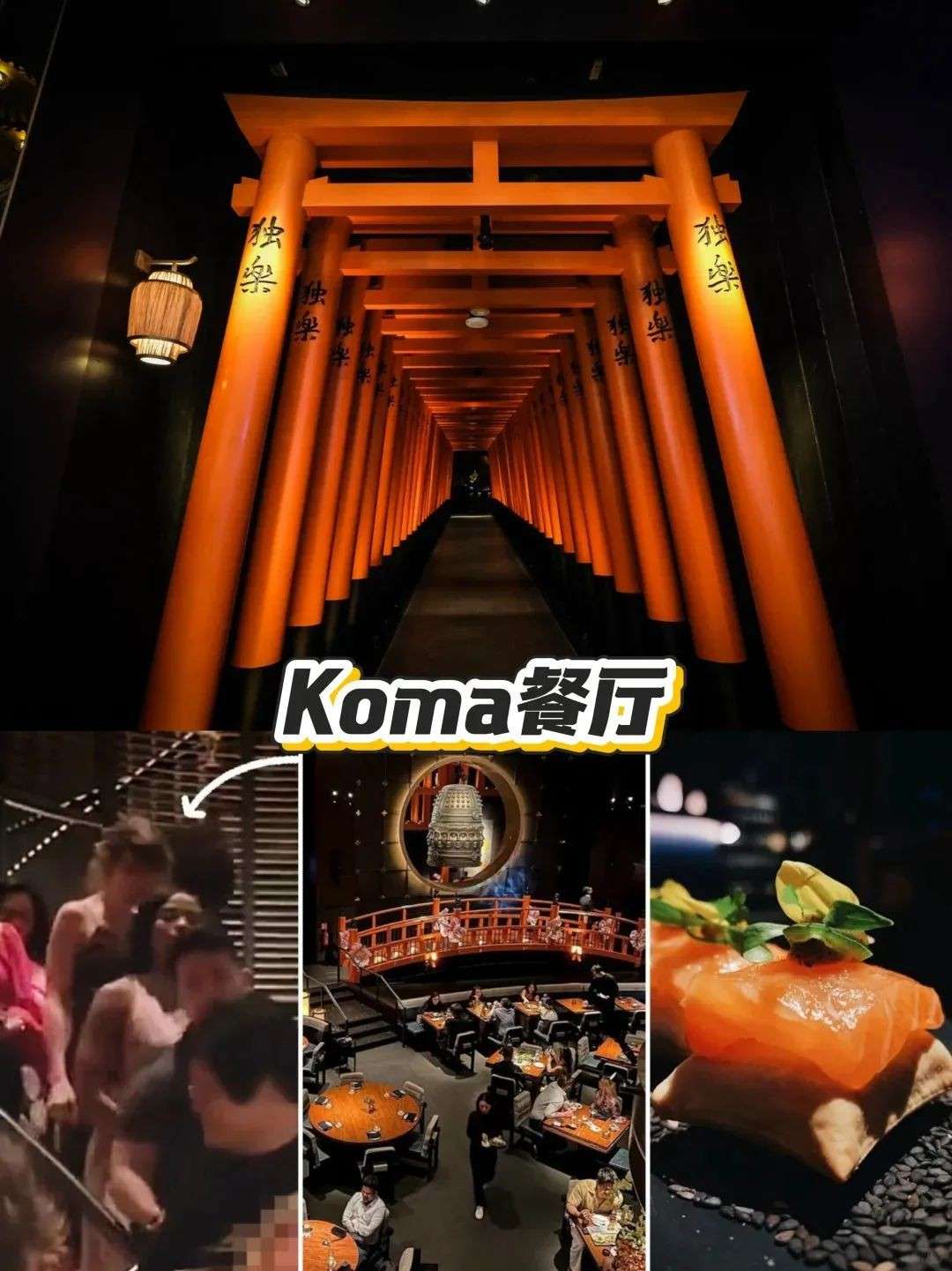 霉霉订婚了!但是你知道她在新加坡的约会路线吗?