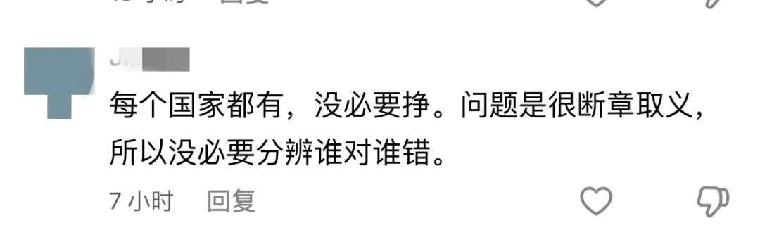网传华人妈妈新加坡环球影城插队被怼,引发“中国人素质”争议