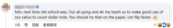 王乙康“转型”带货主播,却因这个动作让网友笑成一团,何晶点赞