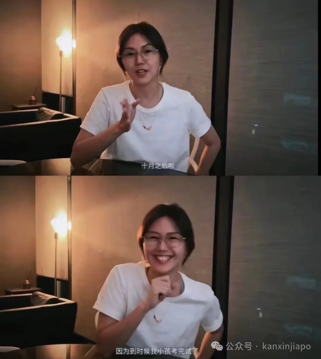 10万新币年薪也撑不住！三娃爸爸带全家逃离新加坡：这里的教育太窒息- 新加坡眼