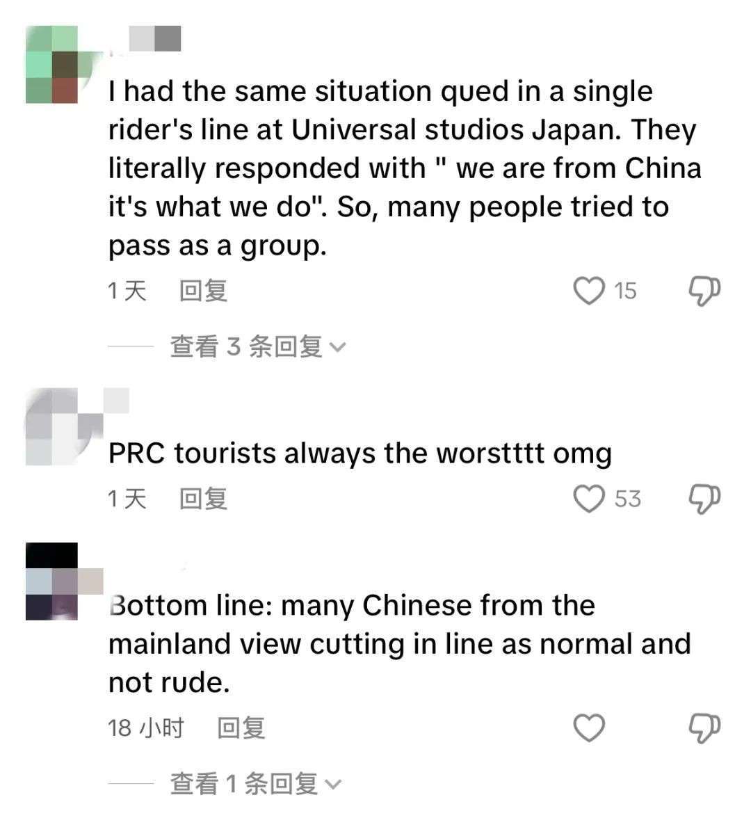 网传华人妈妈新加坡环球影城插队被怼,引发“中国人素质”争议