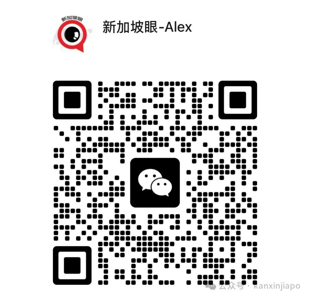 市值碾压DBS，新加坡目前最有钱的的公司你知道是谁