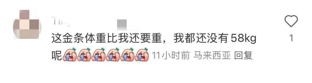 466件奢侈品、58公斤重金条、新加坡30亿洗钱案资产曝光:光清点就花了3小时!