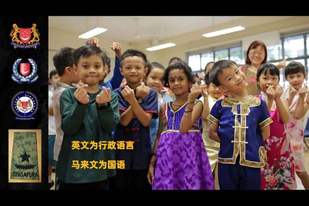 一甲子从没落走进辉煌，但，100年后新加坡还存在吗？