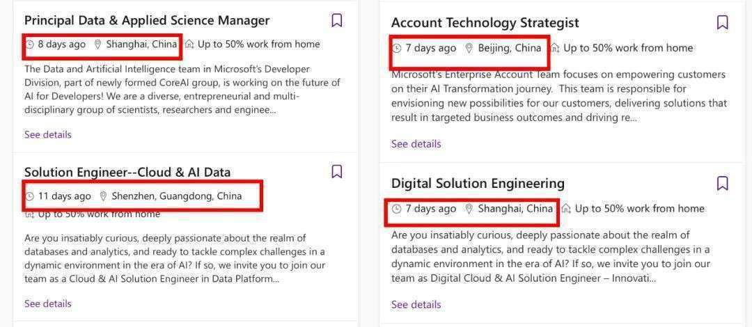 微软关停上海实验室,正式启用新加坡亚洲研究院!网友:“中国被替代了吗?”