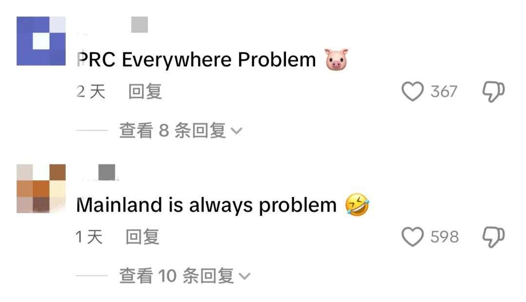 网传华人妈妈新加坡环球影城插队被怼,引发“中国人素质”争议