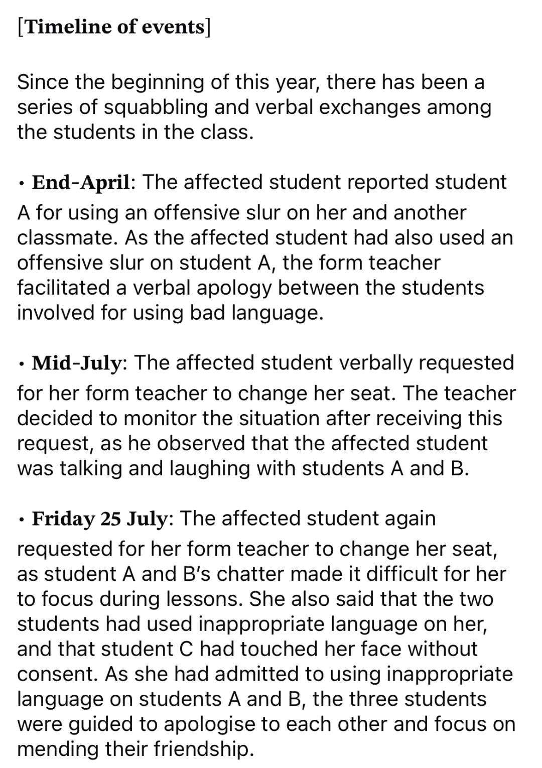 教育部回应新加坡小学霸凌事件：首次公开时间线，涉事小学生已被鞭打