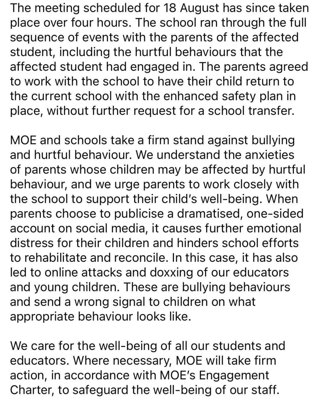 教育部回应新加坡小学霸凌事件：首次公开时间线，涉事小学生已被鞭打