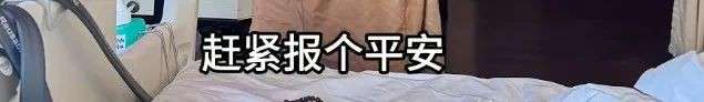 从“病危”到康复只要1天?李连杰发幽默视频记录住院详情,向太透露病情