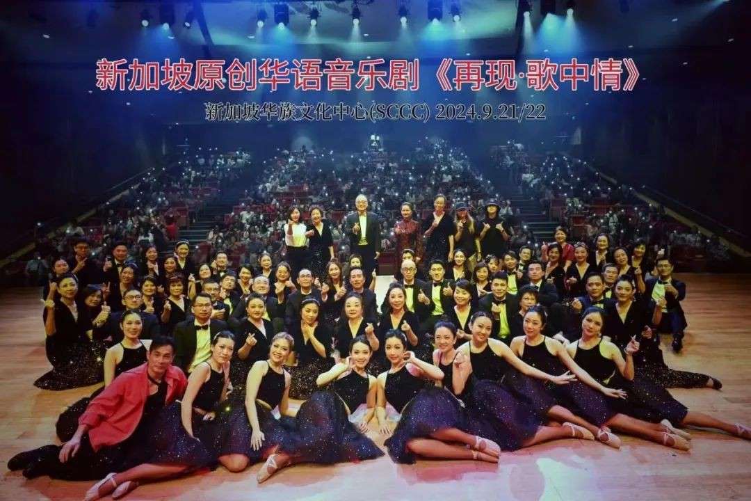 新加坡声乐大师好声音课公益开讲