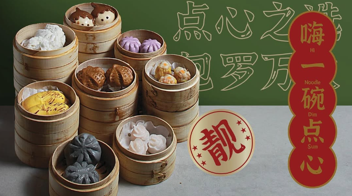 为什么关的偏偏是海底捞新加坡首店？