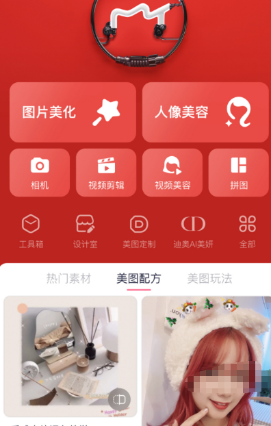中国企业出海，都用什么云服务？