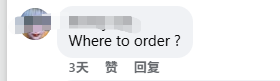 王乙康“转型”带货主播,却因这个动作让网友笑成一团,何晶点赞