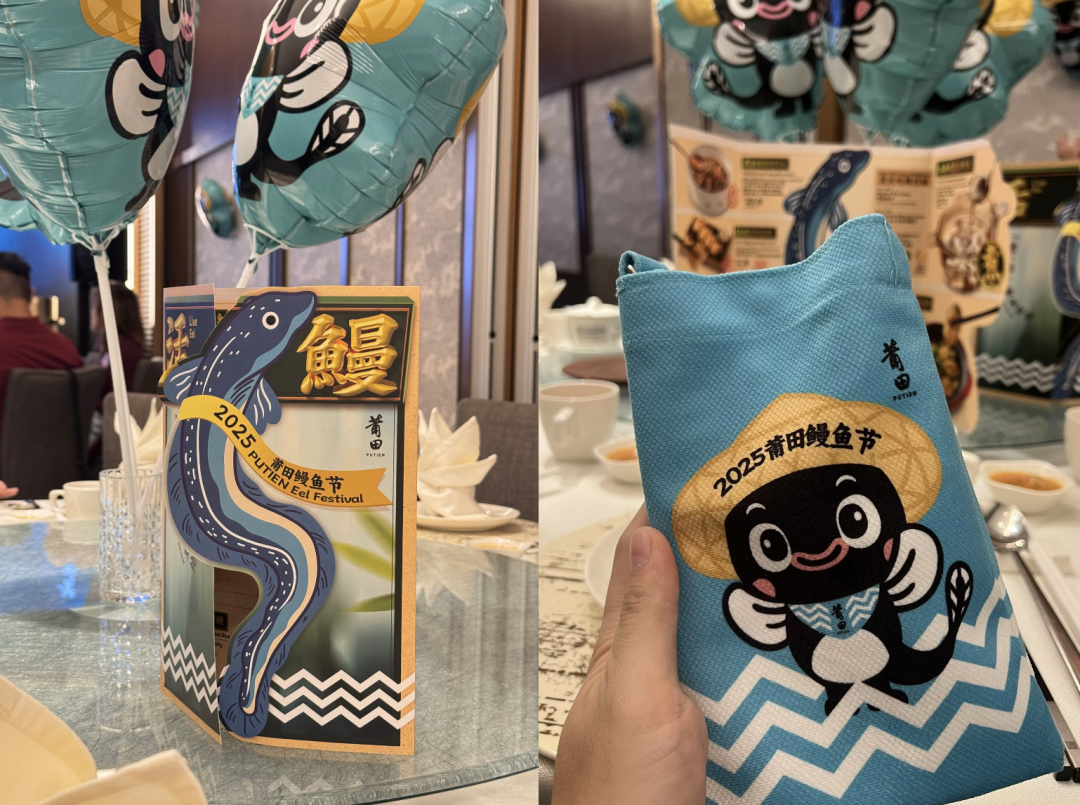 在新加坡莆田,吃顺德来的鳗鱼