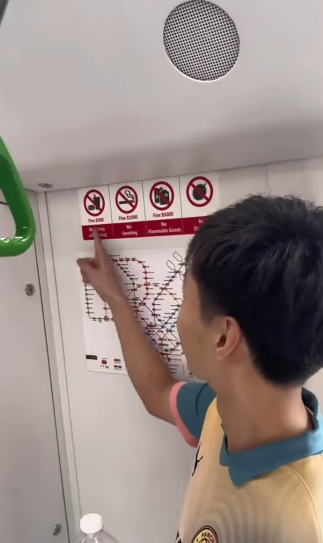 新加坡地铁这事….. 属于“寻衅滋事“吗