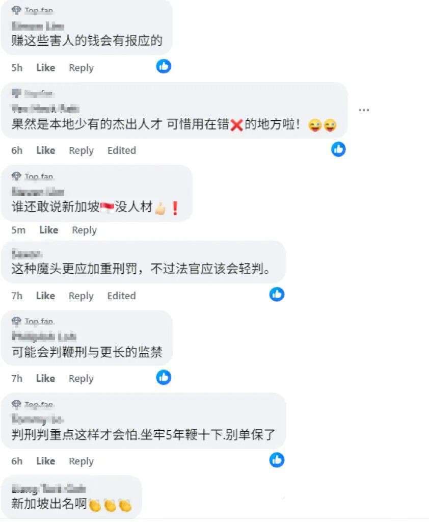 新加坡名校高材生沦为跨国毒枭，在韩国招学生运毒，更多细节曝光……