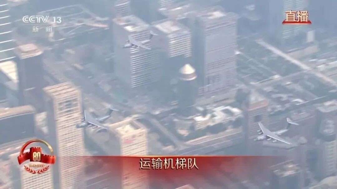 中国九三阅兵震撼世界,新加坡高层现身,同步释放合作新信号