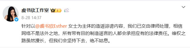 掉粉百万,品牌切割,传移民新加坡,中国富二代女星最新情况曝光
