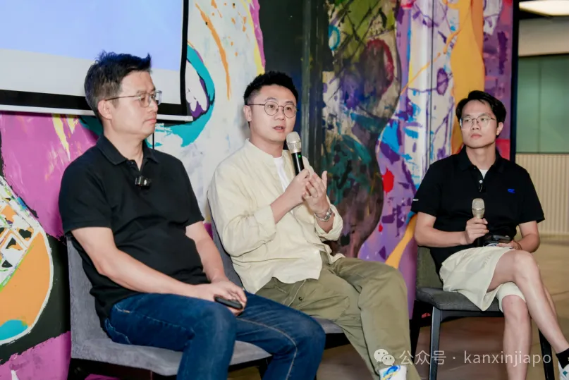 Manus、PlaudAI、Twilio、Paypal齐聚易点天下新加坡闭门会，聊的全是猛料