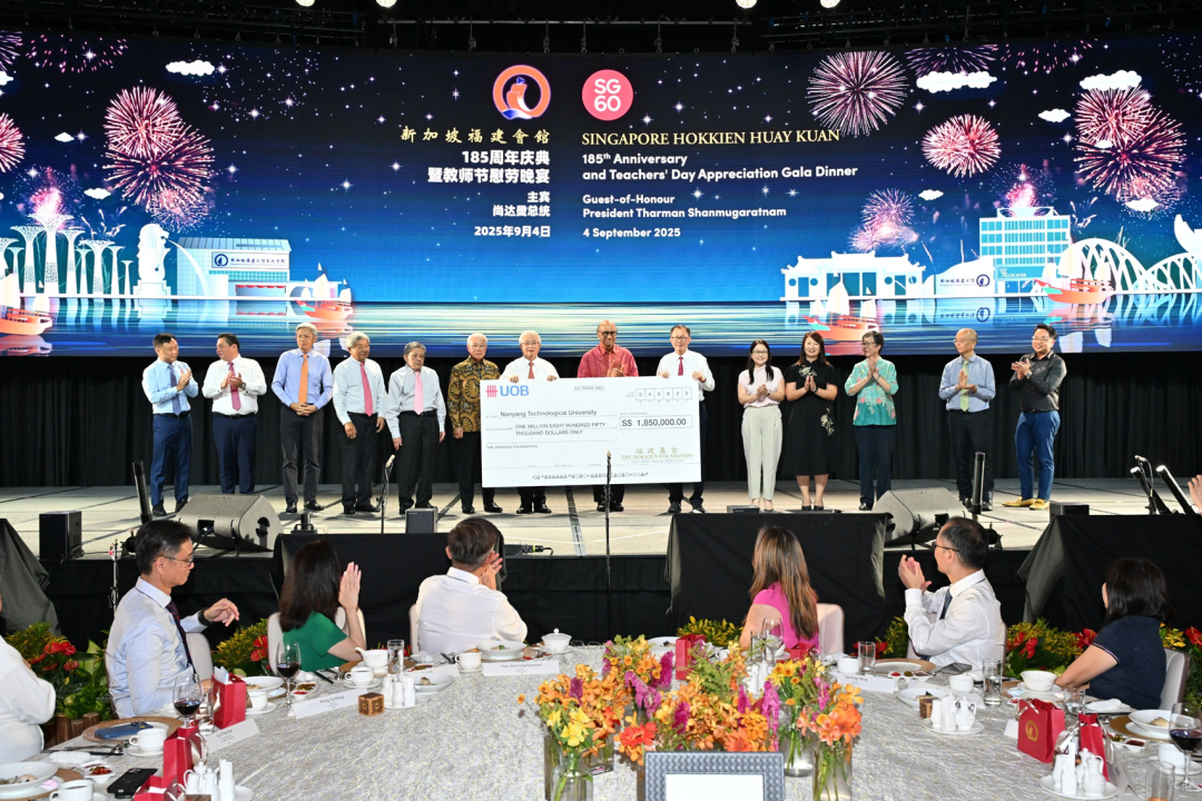 传说“和珅跌倒，嘉庆吃饱”，新加坡税收大增10.7%！