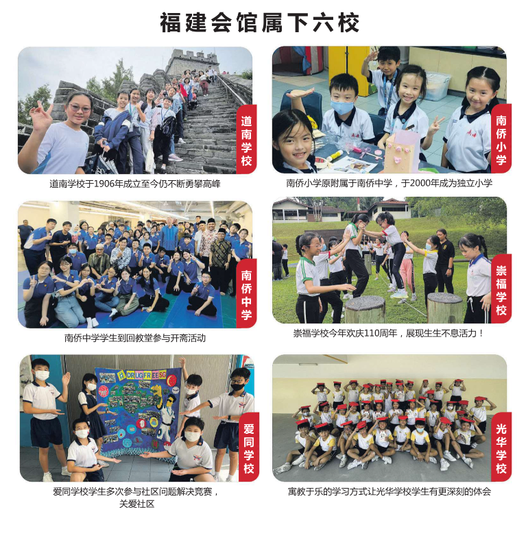 传说“和珅跌倒，嘉庆吃饱”，新加坡税收大增10.7%！
