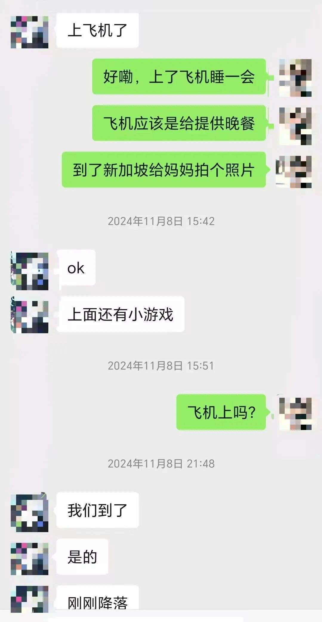 录取率仅1%！什么样的孩子才能拿到这项新加坡全额奖学金？我们采访了录取者家长……