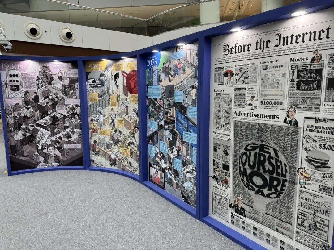 新加坡竟然有180年新闻史?