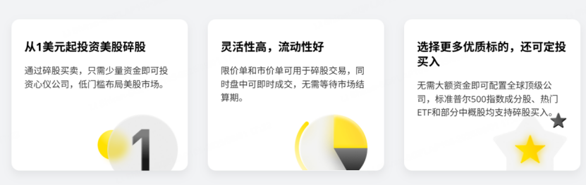 新加坡的年轻人怎么这么喜欢搞钱?