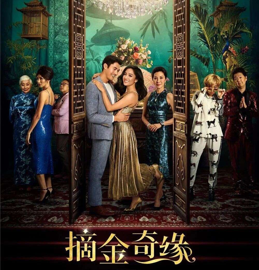外国王储要卖新加坡百年祖产,估值超35亿新元!史上最贵房产交易要来了?