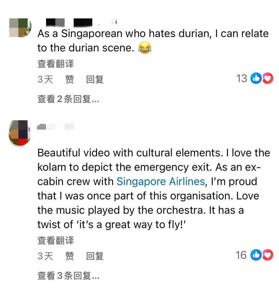 “榴梿氧气罩”、“沙爹警示牌”…新加坡航空最新宣传片曝光，全网笑疯了！