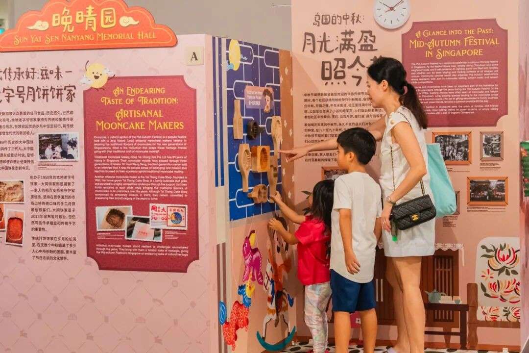 中秋限定!汉服+鱼灯+月饼,玩出仪式感!