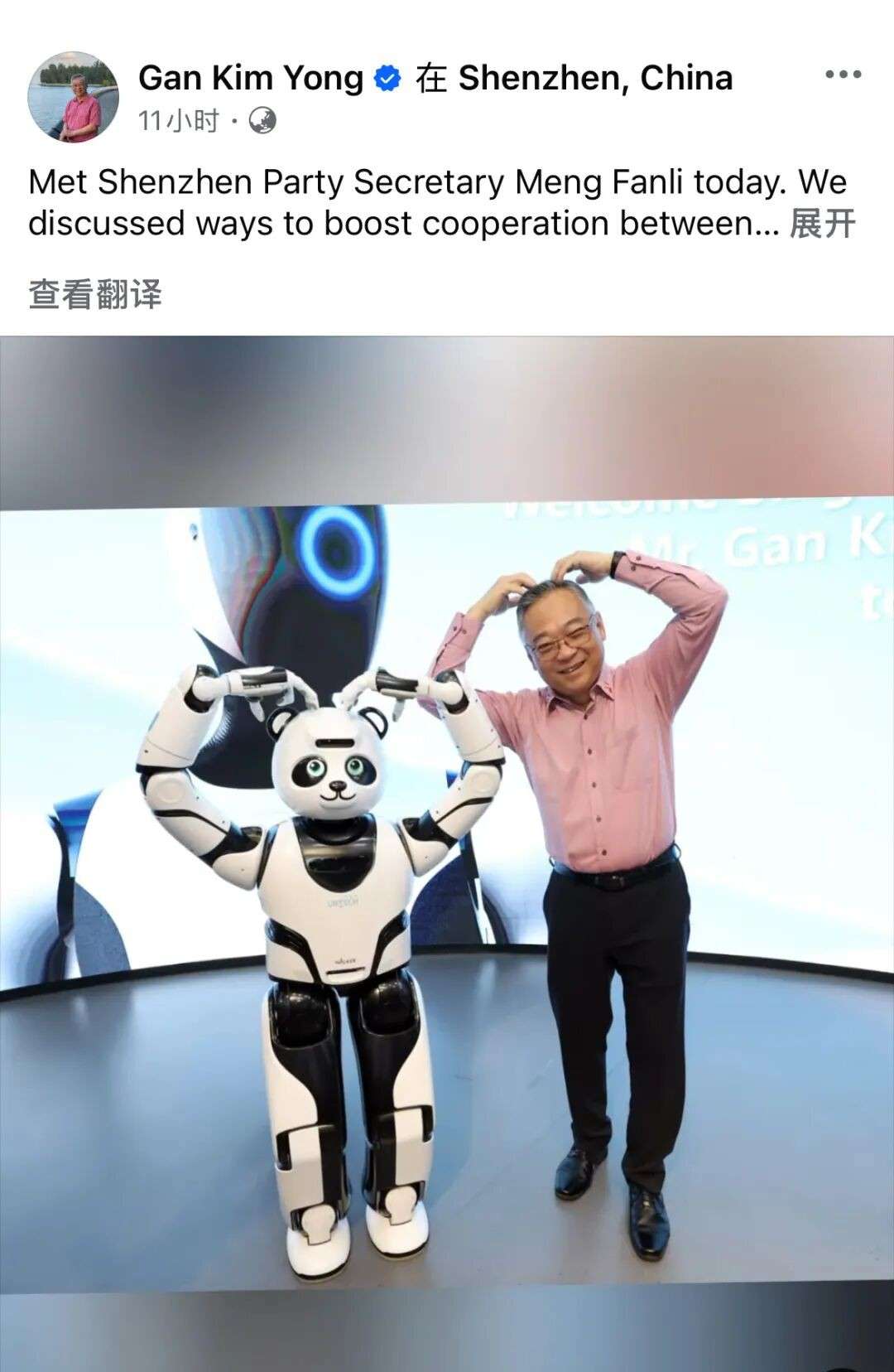 从无人机到机器人，新加坡副总理深圳打卡“中国智造”！
