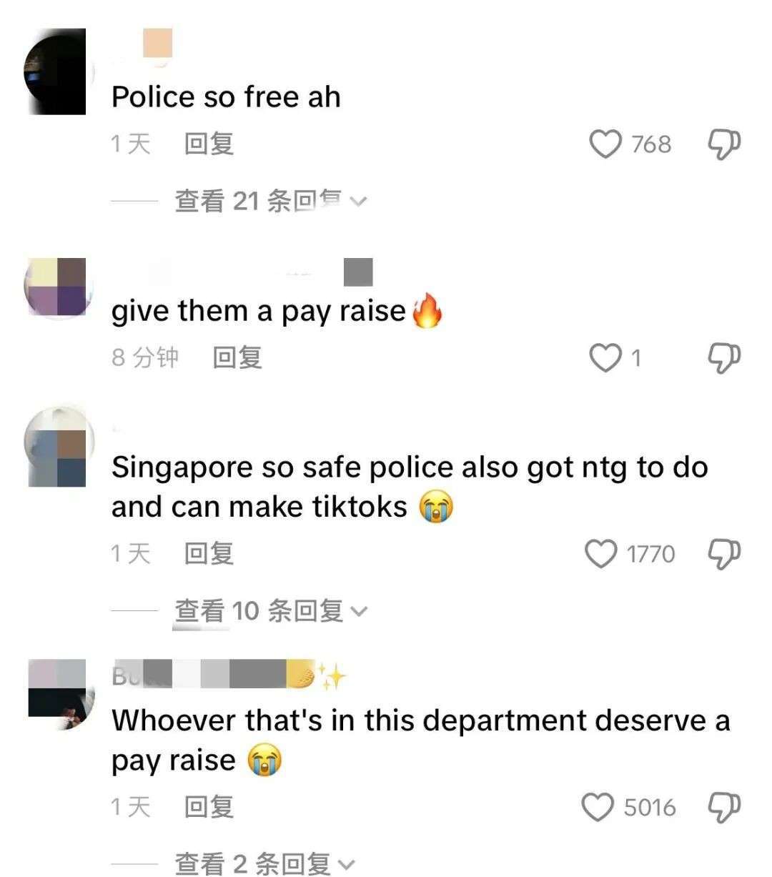 新加坡警察跳爆红划船舞，配邓紫棋的BGM？网友：太会整活了！