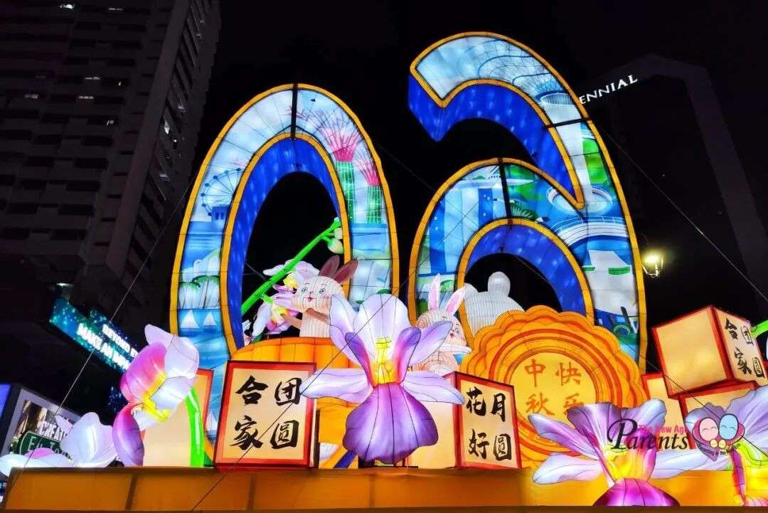 在新加坡感受中秋灯会，当然是去牛车水！灯谜、茶会、还有集章赢贺卡