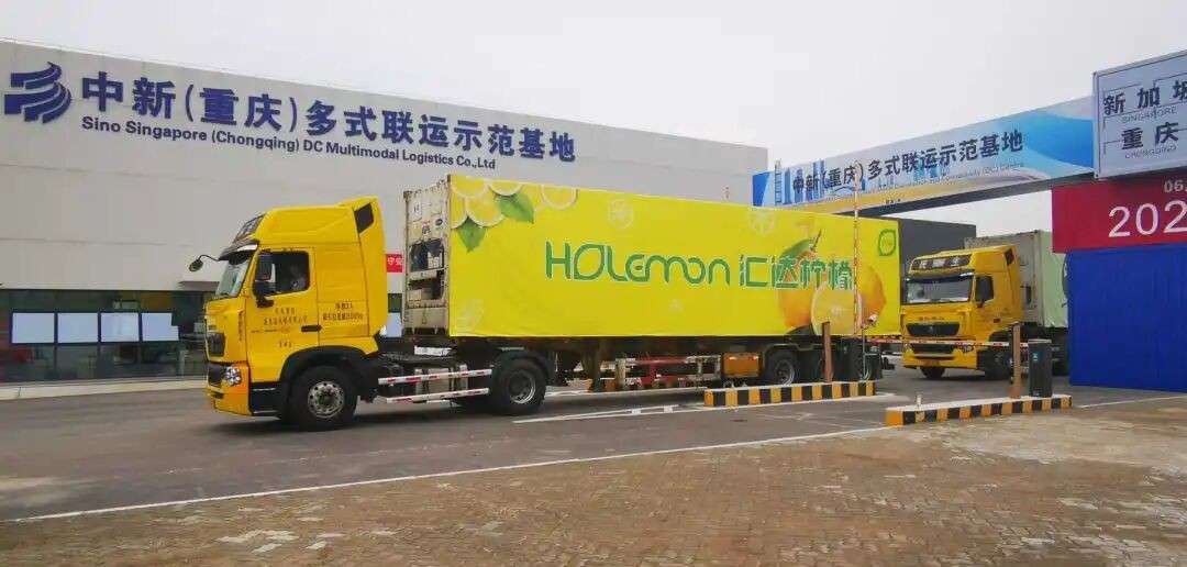中新互联互通项目获通商中国企业奖!新加坡副总理亲自颁奖