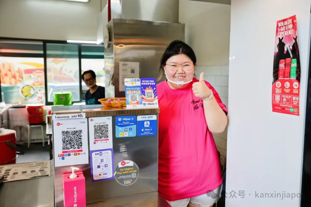 新加坡将迎“十一”国际大客流!从平价集团店员到Grab司机,都准备好了