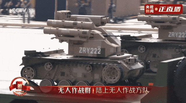 中国九三阅兵震撼世界,新加坡高层现身,同步释放合作新信号