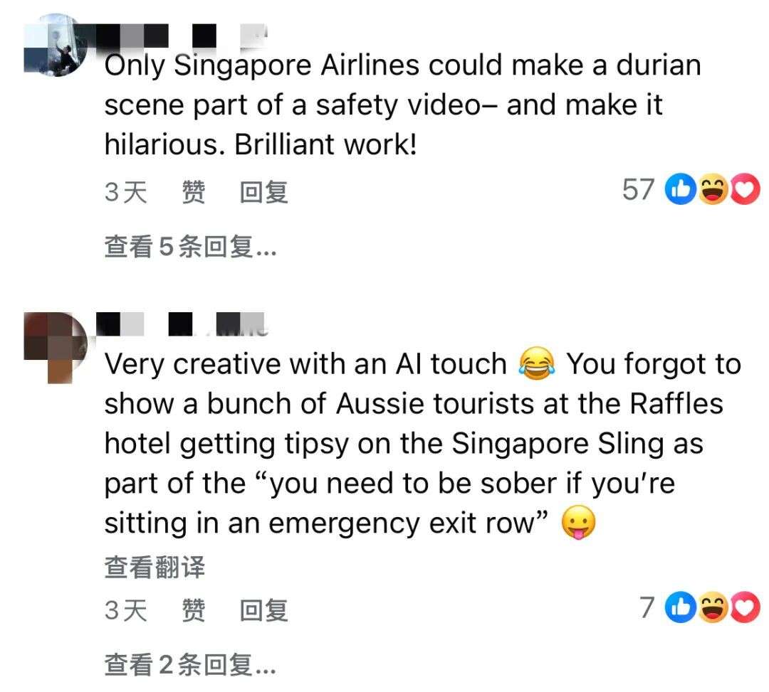 “榴梿氧气罩”、“沙爹警示牌”…新加坡航空最新宣传片曝光，全网笑疯了！