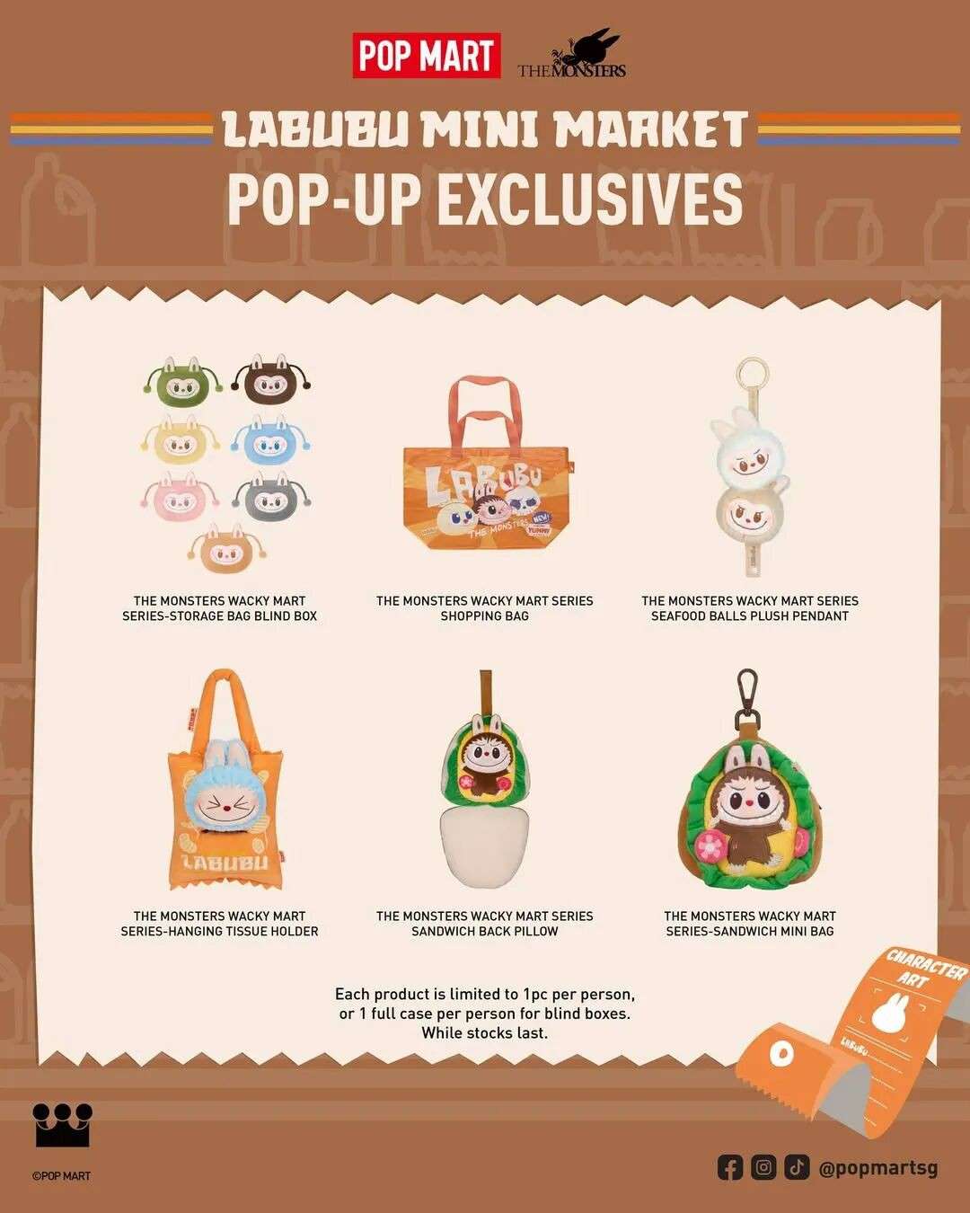 新加坡这里开了一家拉布布快闪店