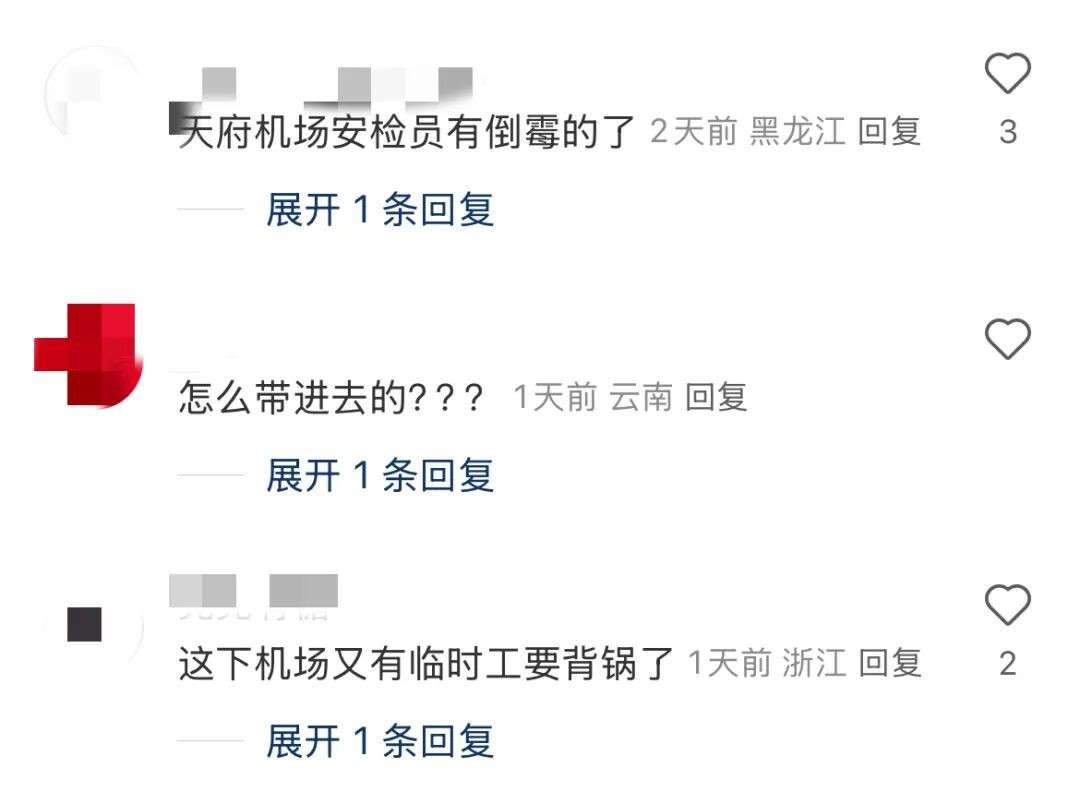 中国籍女子在新加坡飞中国航班上点火炫耀！网友质问：安检怎么过的？